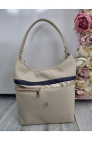 Štýlová béžová kabelka na plece Grosso